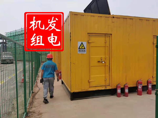 刚察出租发电机常规保养内容