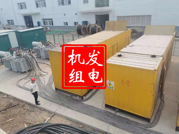 刚察发电机租赁必备常识