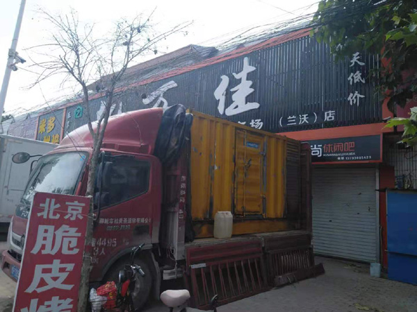 刚察出租发电机-汽油发电机油耗怎么计算