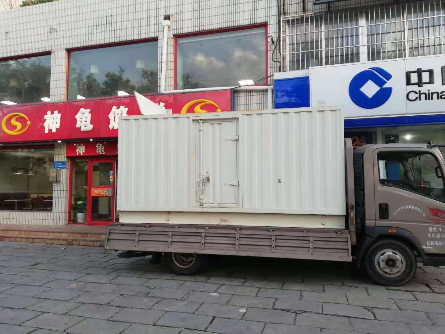 刚察出租发电机-柴油发电机组错误的启动方式
