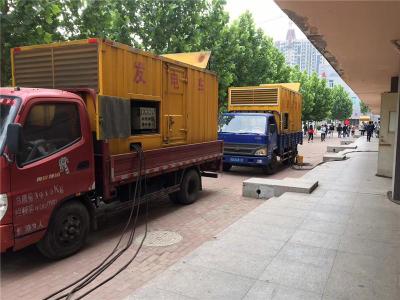 刚察是否需要给柴油发电机安装保护装置