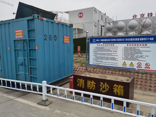 刚察如何根据标准判断电线电缆的质量？